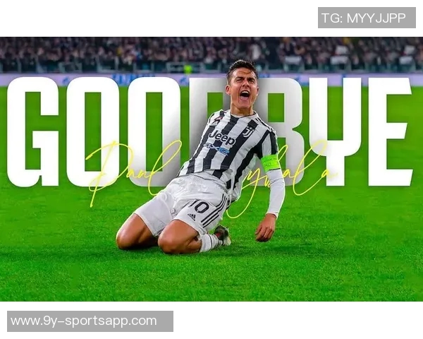 迪巴拉庆祝阿根廷夺冠三周年岁月如歌激情依旧共祝辉煌未来