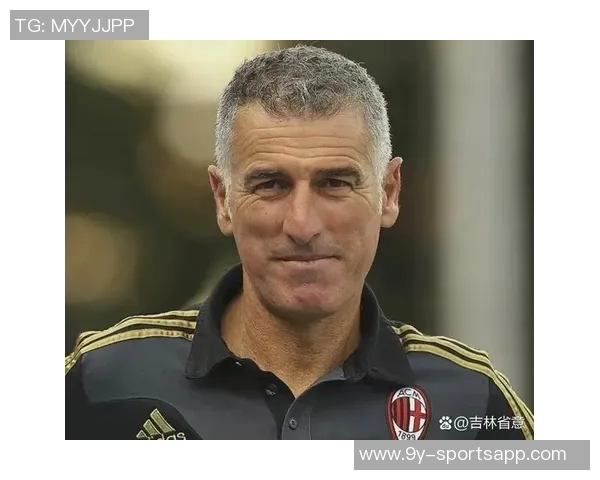 孔塞桑调侃小因扎吉未握手或因米兰上次胜利引发的情感纠葛